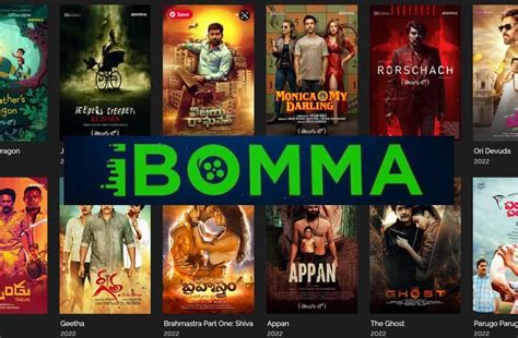 ibomma .in telugu movies|iBOMMA